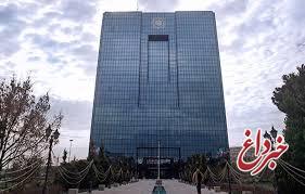 بانک مرکزی منتظر دستور دادستان در پرونده موسسات اعتباری غیرمجاز
