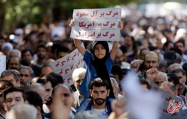راهپیمایی مردم ایران در حمایت از مسلمانان میانمار پس از نماز جمعه