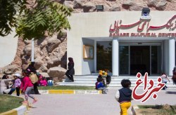 برگزاری جشنواره فیلم کودک در کیش
