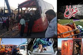 هویت 8 نفر از اجساد سقوط اتوبوس به دره در جاجرود مشخص و جواز دفن صادر شد +اسامی