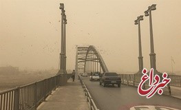 پیش بینی گرد و خاک برای نوار شرقی ایران/ بارندگی برای هرمزگان، کرمان، فارس و کهگیلویه و‌بویراحمد
