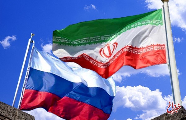 حضور ایران در نمایشگاه بین‌المللی مواد غذایی مسکو