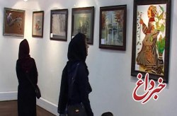 برگزاری نمایشگاه نقاشی گروهی در کیش