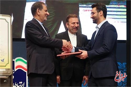 مراسم تقدیر از دکتر واعظی و معارفه مهندس آذری‌جهرمی برگزار شد