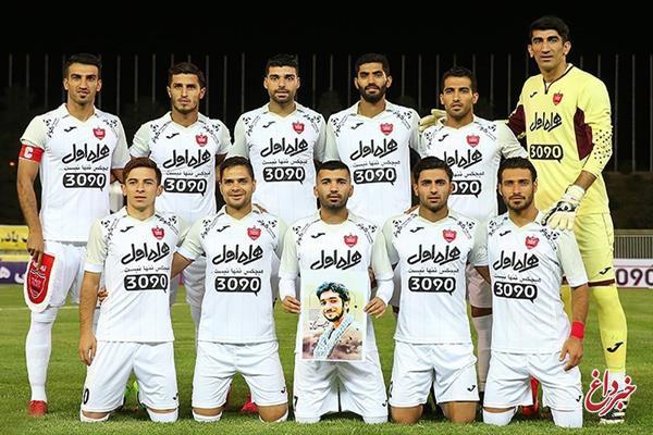 اعلام ترکیب پرسپولیس برای بازی دوستانه امروز