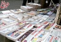 نتایج اولیه سومین دوره رتبه‌بندی روزنامه‌ها اعلام شد