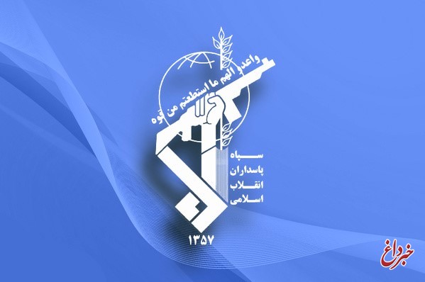 تغییر زمان تشییع پیکر شهید حججی/ زمان برگزاری مراسم متعاقبا اعلام می‌شود