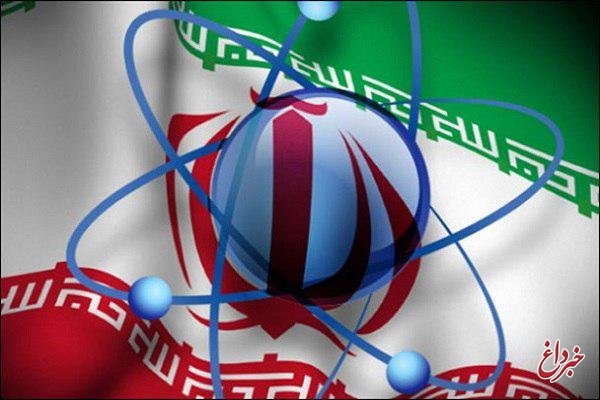 آژانس انرژی اتمی: بازدید از مراکز نظامی ایران ضرورتی ندارد آژانس انرژی اتمی: بازدید از مراکز نظامی ایران ضرورتی ندارد
