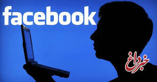 افزوده شدن فناوری تشخیص چهره به فیسبوک
