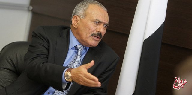 علی عبدالله صالح: حتی یک ایرانی در یمن وجود ندارد