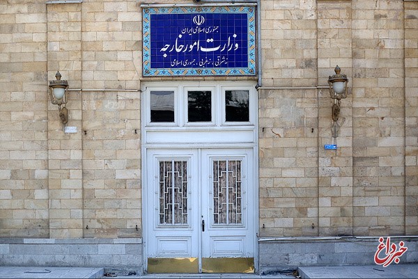 برگزاری جلسه مشورتی وزارت خارجه برای تدوین نقشه راه کمک‌های ایران به مسلمانان روهنگیایی