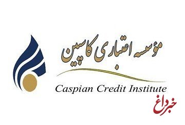 آخرین وضعیت رفع مسدودی حساب‌های 