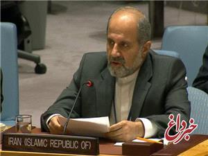 انتقاد ایران از شورای امنیت/هیچ کشوری حق ندارد کشور دیگر را از حقوق خود محروم کند