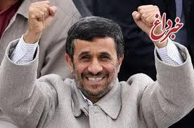 توضیح احمدی‌نژاد درباره اتهام اختلاس میلیاردی حمید بقایی /به عنوان رئیس دولت هرکاری می‌توانستم بکنم