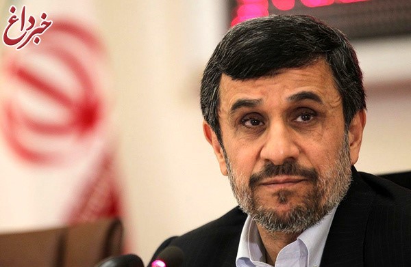 قدردانی احمدی‌نژاد از پیام تسلیت رهبر انقلاب