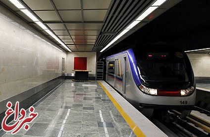 مدیرعامل شرکت بهره برداری مترو تهران معرفی شد