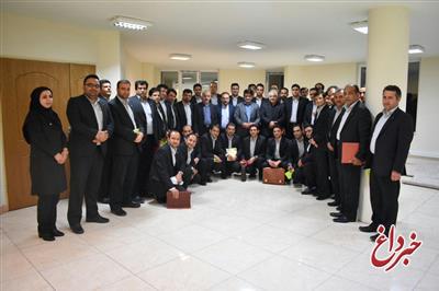 گردهمایی روسای شعب استان اصفهان با حضور مدیران ارشد بانک قرض الحسنه مهر ايران