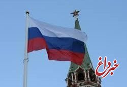 مسکو: اعلام نام سپاه در فهرست سازمان‌های تروریستی گامی برای لغو توافق هسته‌ای است پرچم روسیه