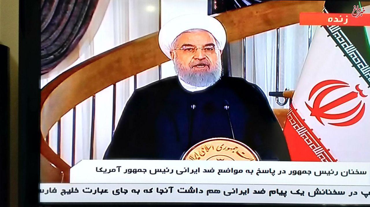 روحانی: در صحبت‌های ترامپ درباره ایران جز فحاشی و اتهام حرف دیگی وجود نداشت