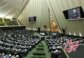 درخواست نمایندگان از لاریجانی درباره عضو زرتشتی شورای شهر یزد/اجرای قانون بدون تبعیض بین ایرانیان باشد/تصمیمات قضایی باید در راستای تقویت وحدت ملی و حیثیت نظام باشد
