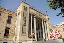 رشد 173 درصدی خدمات ارز بازرگانی بانک ملی ایران