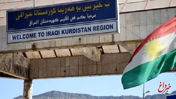 مقام‌های کرد عراق اعلام کردند: