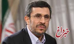 احمدی‌نژاد در حمایت از سپاه بیانیه داد/ ترامپ، سپاه را مانع سیاست‌های استکباری خود می‌داند