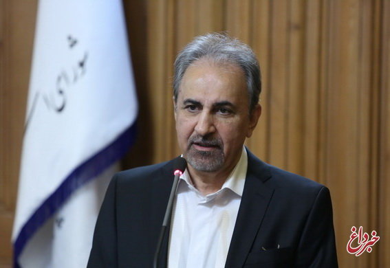 پست اینستاگرامی شهردار تهران به مناسبت روز جهانی عصای سفید
