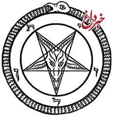 انهدام باند فروش لباس های شیطان پرستی در شمال تهران