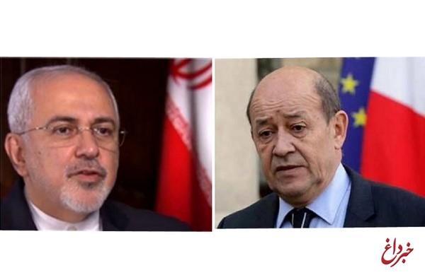 گفت‌وگوی تلفنی وزرای خارجه ایران و فرانسه درخصوص برجام و مسائل منطقه‌ای
