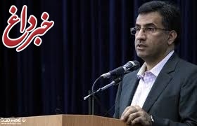 کاتوزیان، مشاور وزیر نفت شد