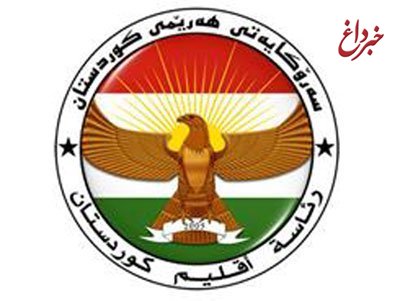 اقلیم کردستان «سند سیاسی ترسیم آینده» منتشر کرد