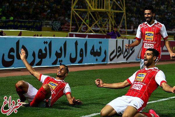 بازگشت پرسپولیس به تاریخ!