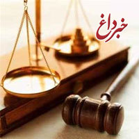 راننده متخلف حادثه سرویس دانش آموزان کرمان بازداشت شد/ احضار تعدادی از مسئولان آموزش و پروش راننده متخلف حادثه سرویس دانش آموزان کرمان بازداشت شد/ احضار تعدادی از مسئولان آموزش و پروش