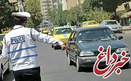 اعلام محدودیت‌های تردد و توقف مراسم تشییع پیکر شهید حججی در تهران