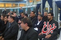 حضور کارکنان پست بانک ایران در مراسم غبارروبی مزار شهدای بهشت زهرا (س) تهران