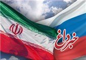 مسکو: وزیران کشور ایران و روسیه به زودی با یکدیگر دیدار می‌کنند