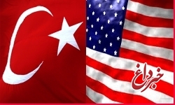 آمریکا، هشدار سفر به ترکیه را تمدید کرد