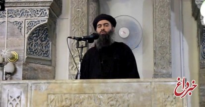 بازگشت رهبر داعش/ابوبکر البغدادی به هوادارانش درباره تسلیم شدن هشدار داد بازگشت رهبر داعش/ابوبکر البغدادی به هوادارانش درباره تسلیم شدن هشدار داد