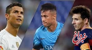رونالدو، مسی یا نیمار؟ رونالدو، مسی یا نیمار؟