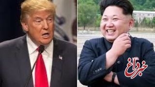 ترامپ: حاضرم با رهبر کره شمالی دیدار کنم
