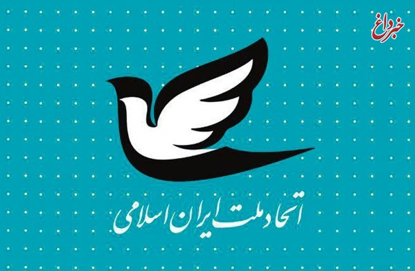 دانشگاه مهم‌ترین پایگاه پیشبرد دموکراسی و اصلاحات است/ جریان‌های دانشگاهی فضای گفت‌وگو با مدیریت کنونی وزارت علوم را به وجود آورند