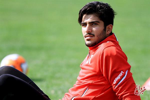 واکنش امیر عابدزاده به حضورش در اردوی تیم ملی