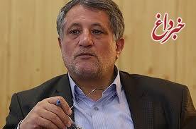 تایید اظهارات محسن هاشمی توسط اعضای شورای شهر: هزینه اداره تهران 5 برابر لندن است/ شهروندان در اداره شهر مشارکت کنند تایید اظهارات محسن هاشمی توسط اعضای شورای شهر: هزینه اداره تهران 5 برابر لندن است/ شهروندان در اداره شهر مشارکت کنند