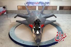 ایران، جنگنده سنگین می سازد