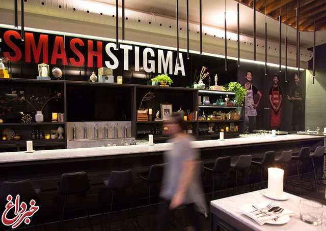 افتتاح رستورانی در کانادا که سرآشپزهای آن HIV مثبت هستند