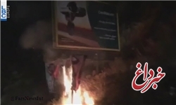 عکس ولی‌عهد عربستان در لبنان آتش زده شد/ وزیر کشور: همه‌ عکس‌ها جمع شود