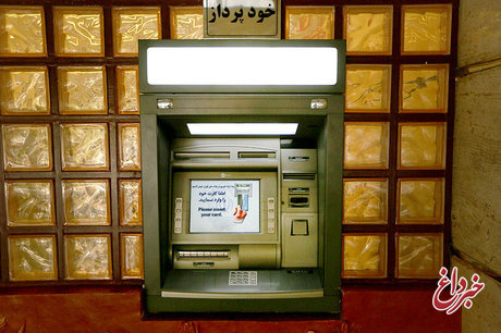 شعب بانکی کرمانشاه فعالند/ بانک مرکزی: مردم به اندازه نیازشان پول برداشت کنند