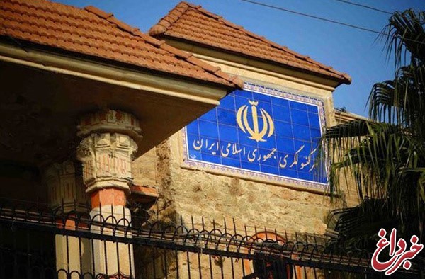 اطلاعیه سرکنسولگری ایران در اربیل در پی وقوع زمین‌لرزه شب گذشته