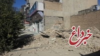 آمادگی پست‌بانک‌ایران برای ارائه خدمات بانکی به مناطق زلزله‌زده استان‌کرمانشاه